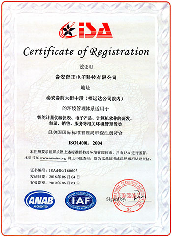 ISO14001h(hun)wϵJC